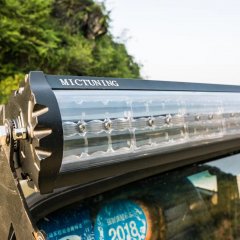 Win this light bar