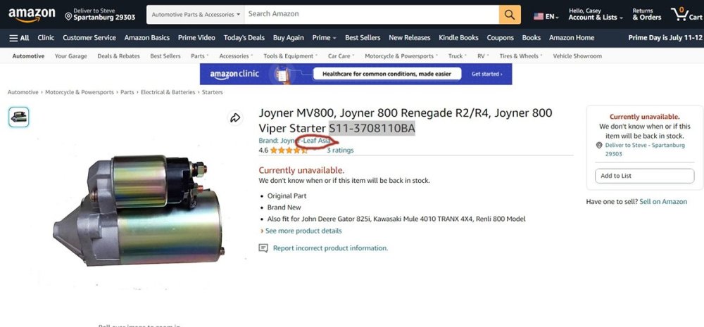 S11-3708110BA starter.amazon.jpg