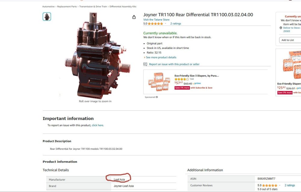 Trooper rear differential.amazon.jpg